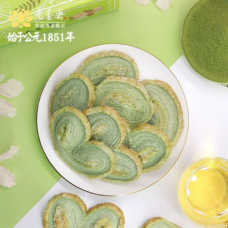 老香斋蝴蝶酥抹茶味200克