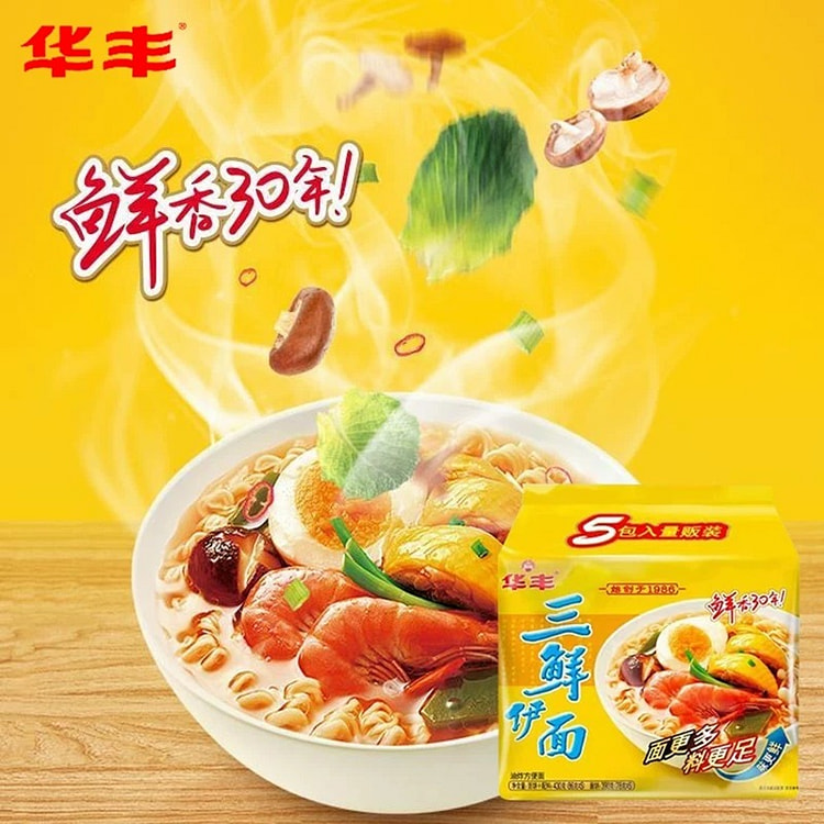 1 pack of Three-Delicacy E-Fu Noodles, 86g,5 packs 430 g