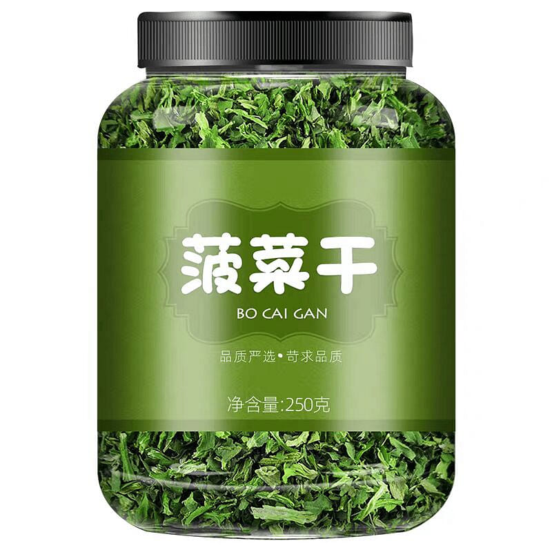 Whispered dehydrated spinach 250g per can 250 g