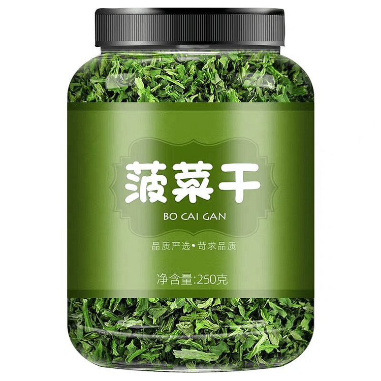 Whispered dehydrated spinach 250g per can 250 g