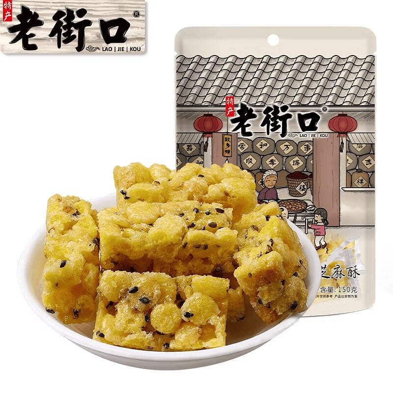 Laojiekou Corn and Sesame Crisp 150g 150 g