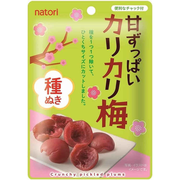 NATORI纳多利 酸甜脆梅子 去核 22g 1 份