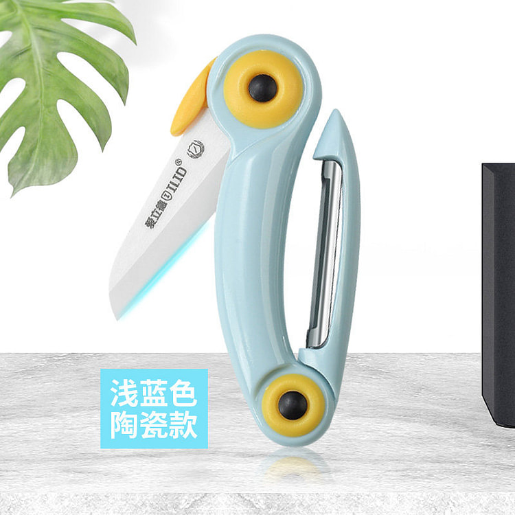 水果刀削皮刀二合一折叠陶瓷*1个 1 个