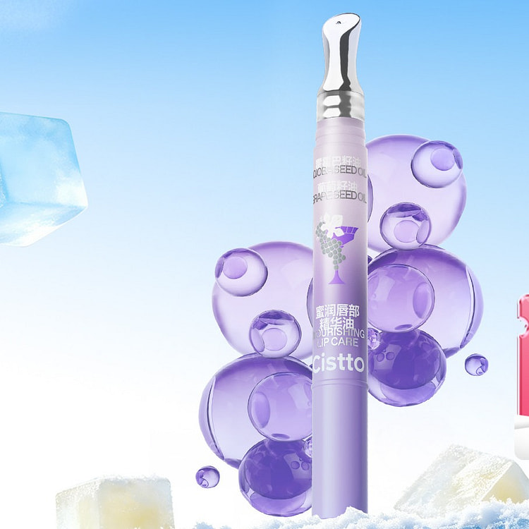Fujian Lip Care Essential Oil 1.5g 1 box