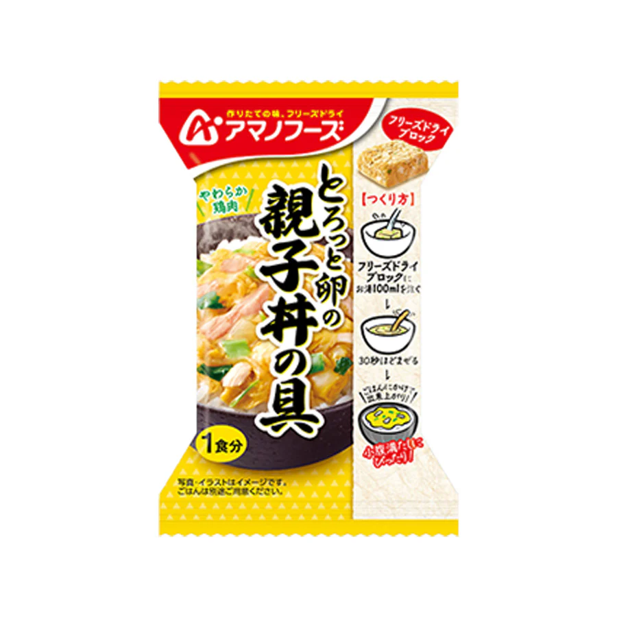 Freeze Dried Chicken Egg Rice Porridge AMANO 30.0g 1 phần
