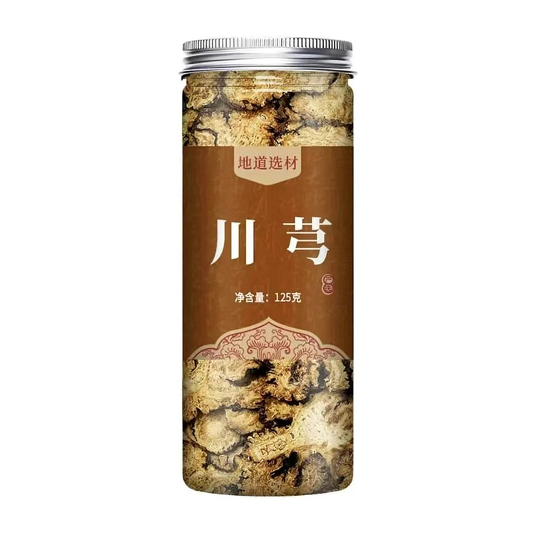 川芎中药材四川野生特级川芎泡茶1罐