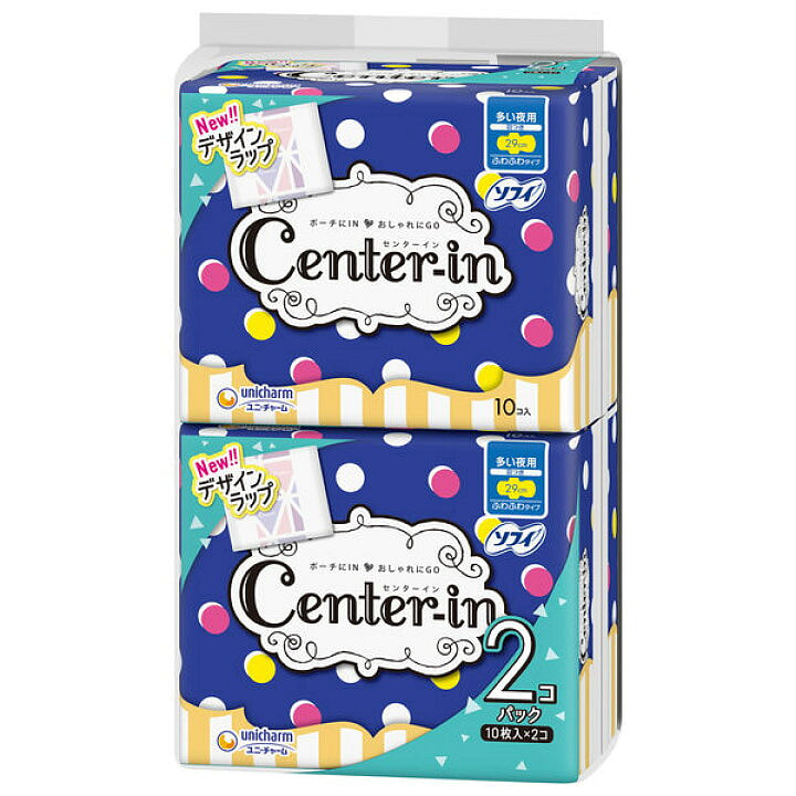 Center-in Sanitary Napkins 29cm 10pc x 2 pack