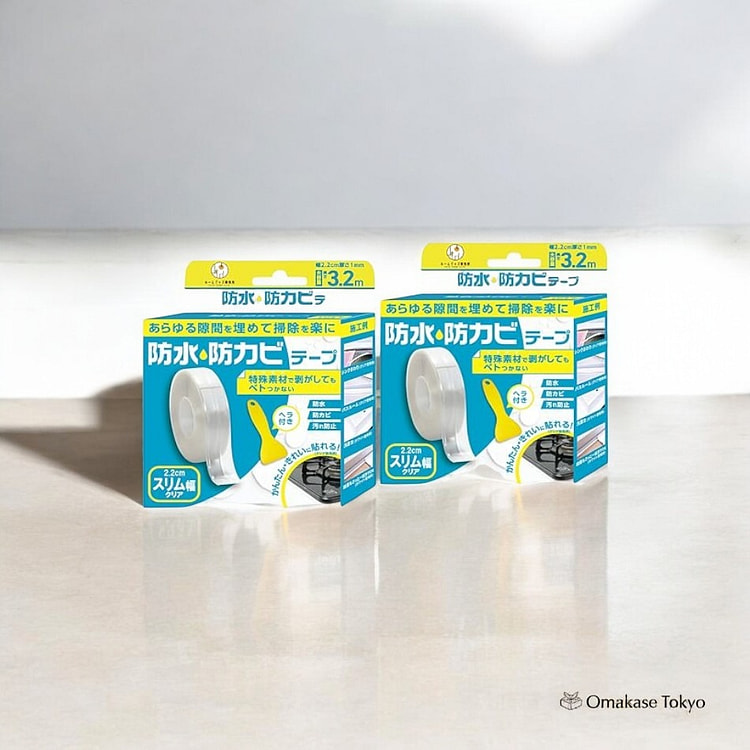 Slim Width Masking Tape-Clear Gap Tape 100 g