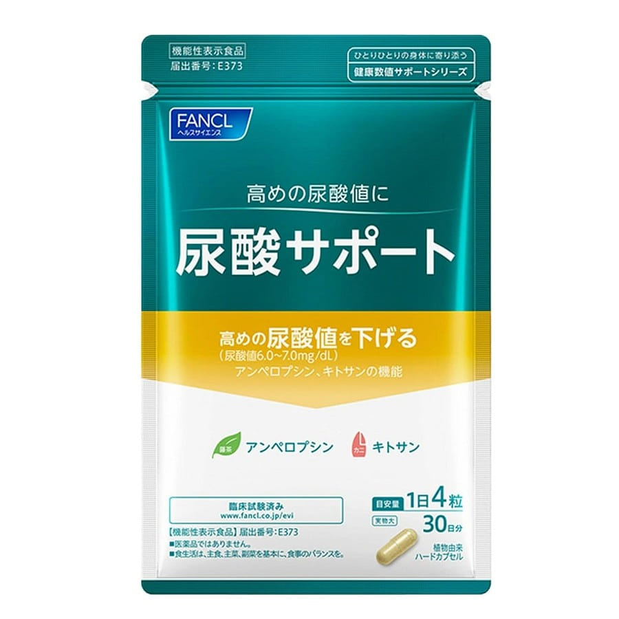 Japan FANCL Uric Acid Support 120 tablets/ 1 カウント