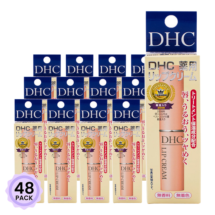DHC 橄榄油护唇膏 日本本土版 1.5 克*48 包