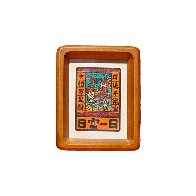 Daily Wealth Of Ornaments 96 * 122mm 1 box