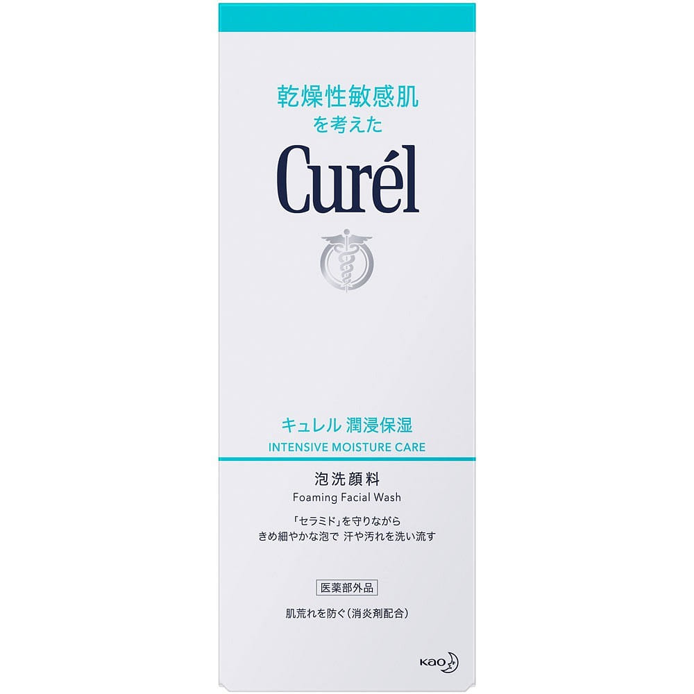 Kao Curel Foaming Face Wash [150ml] 150 ml