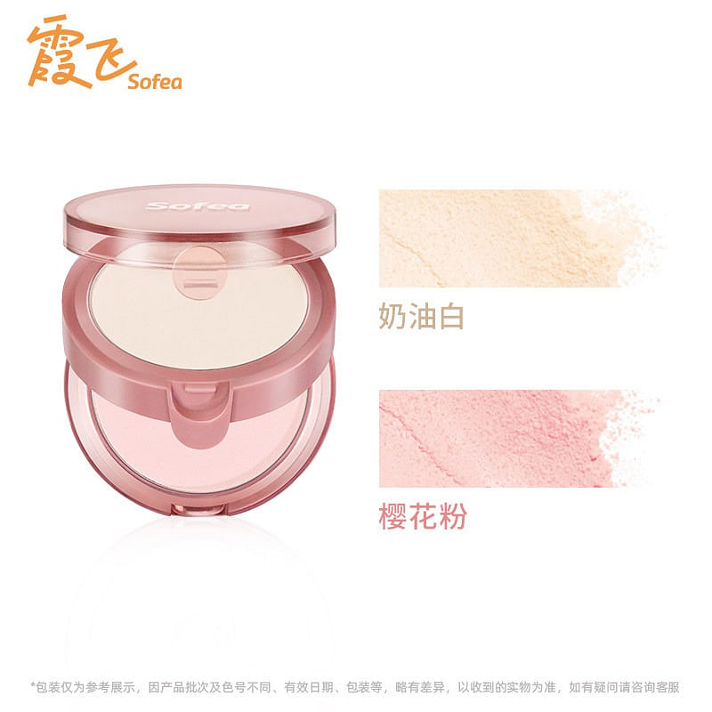 Sofea Double-Layer Highlight Powder #Powder 1 box