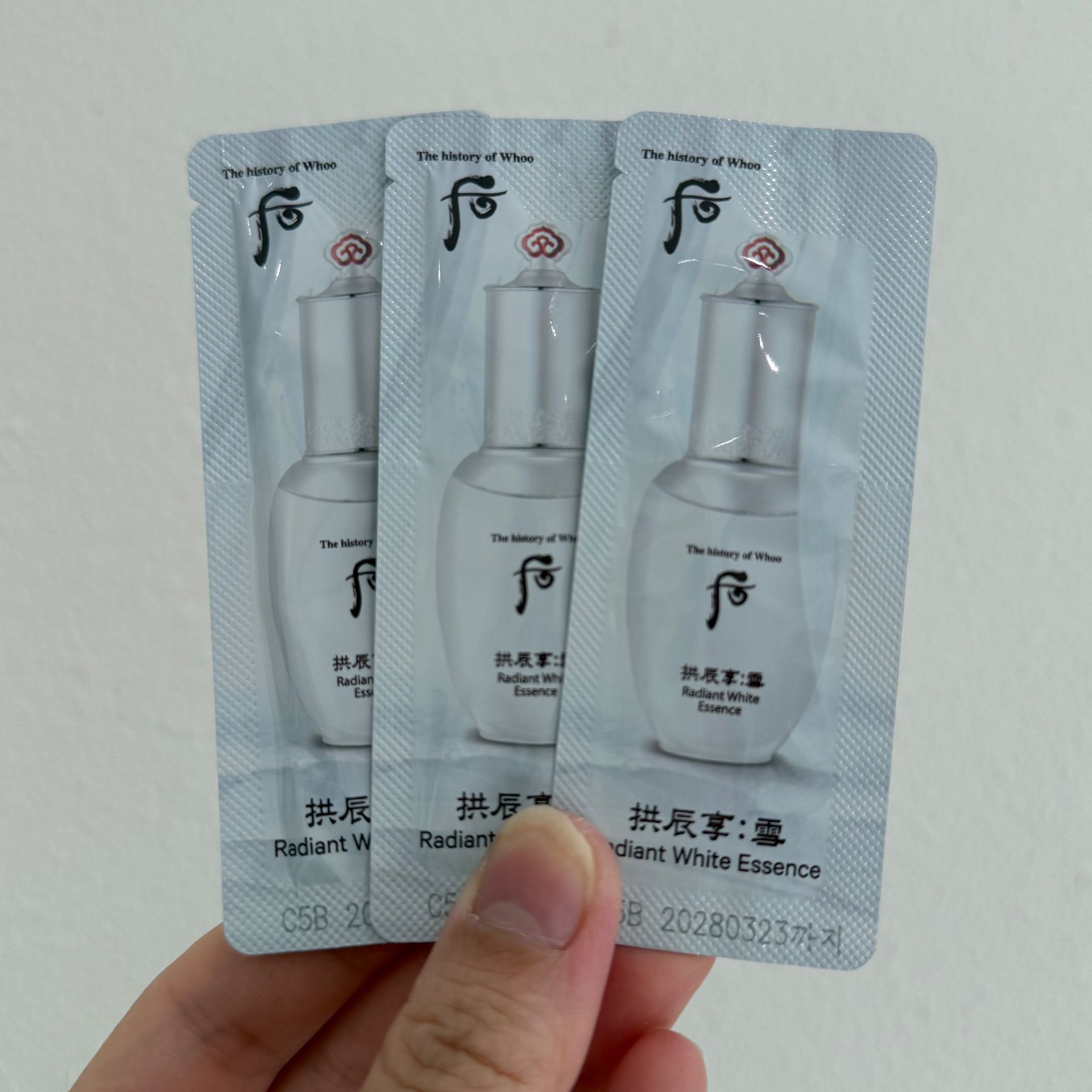 The Whoo Radiant White Essence Samples 1ml 60 count - Weee!