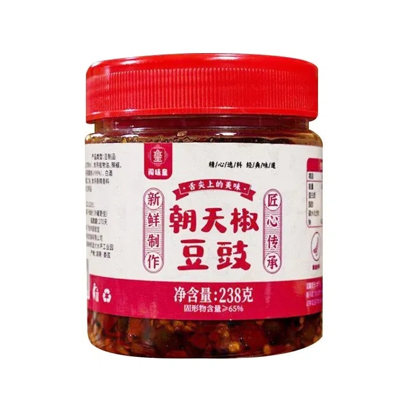Chao Tian Jiao Fermented Black Beans 238g 238 g