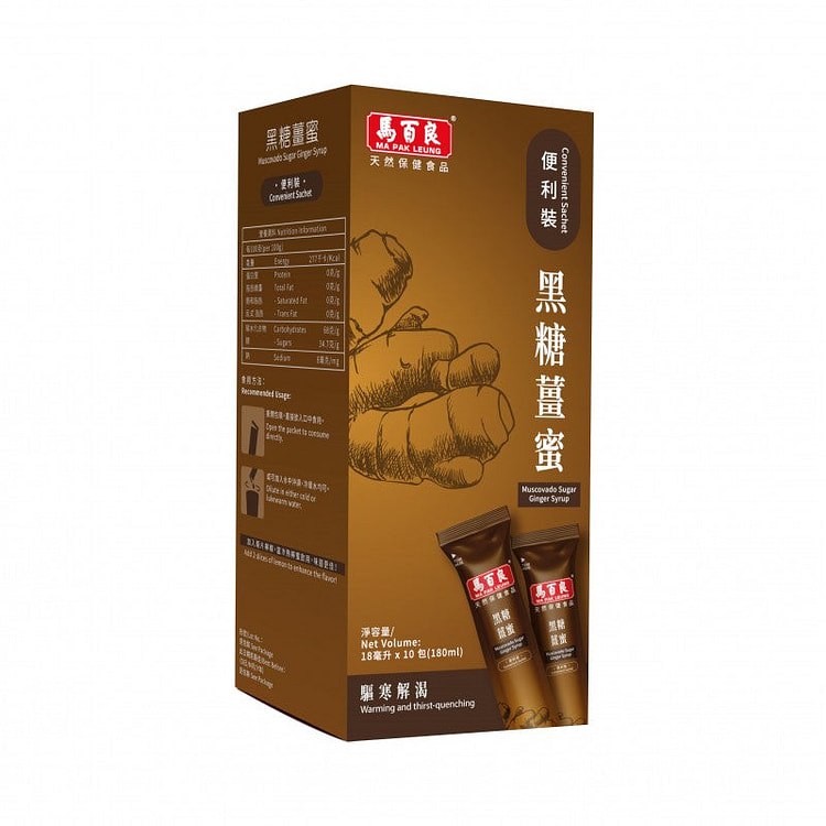 馬百良 黑糖薑蜜(便利裝) 10 份