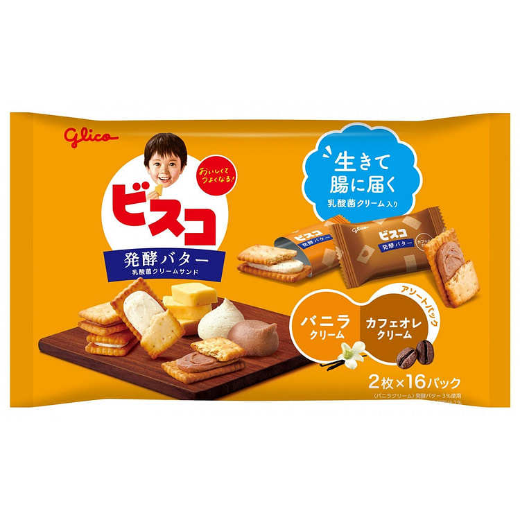 格力高 发酵黄油夹心饼干 32枚