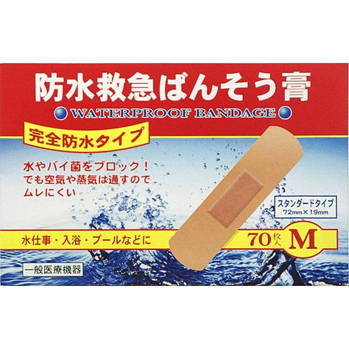 Kyowa Waterproof Adhesive Bandage M 70 count