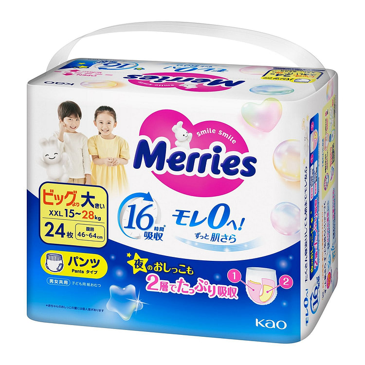 Merries 婴儿纸尿裤 XXL/15-28kg