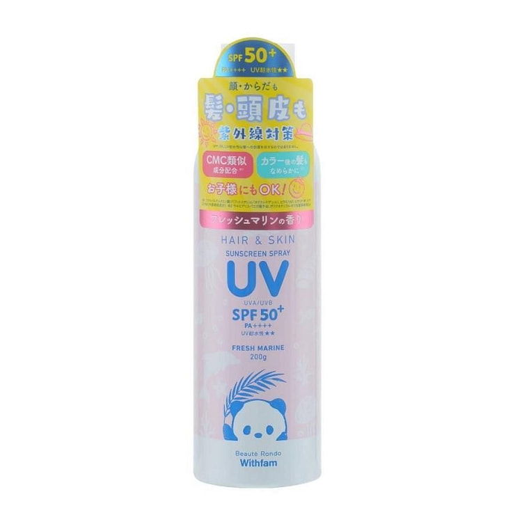 Beaute Ronde Withfam UV Spray Fresh Marine 200g 1 bottle