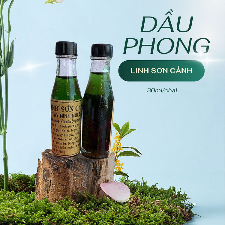灵山景草本油