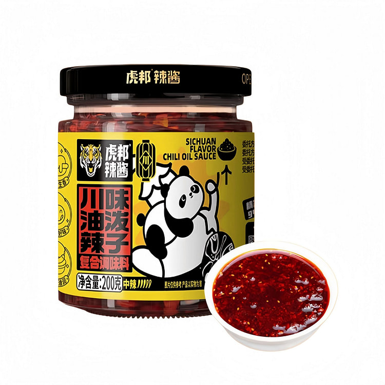 Sichuan-style chili oil with 200g 200 g