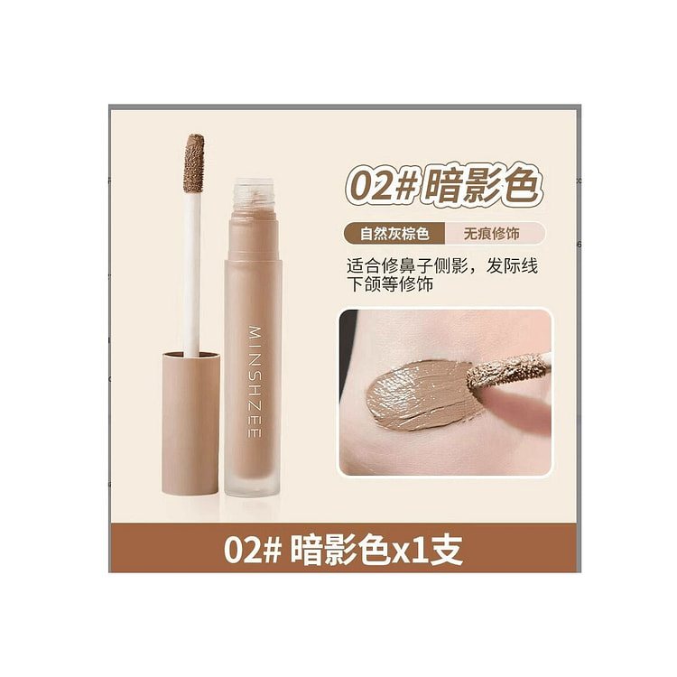 Liquid contour stick, nose shadow shadow color