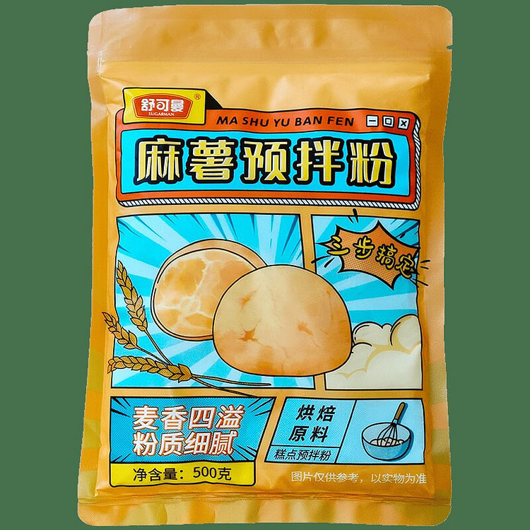 舒可曼麻薯预拌粉500g*1袋装