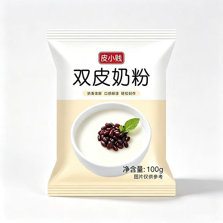 Double-skin milk powder with rich creamy flavour 100 g