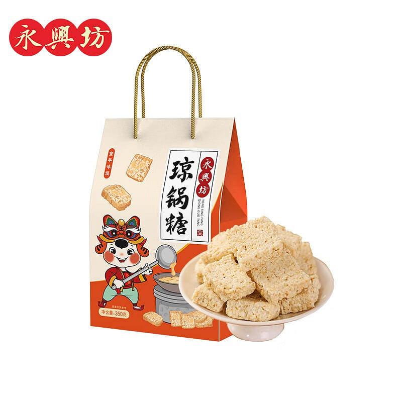 永兴坊 富平琼锅糖 糕点 月饼 年货 早餐 下午茶 350 克
