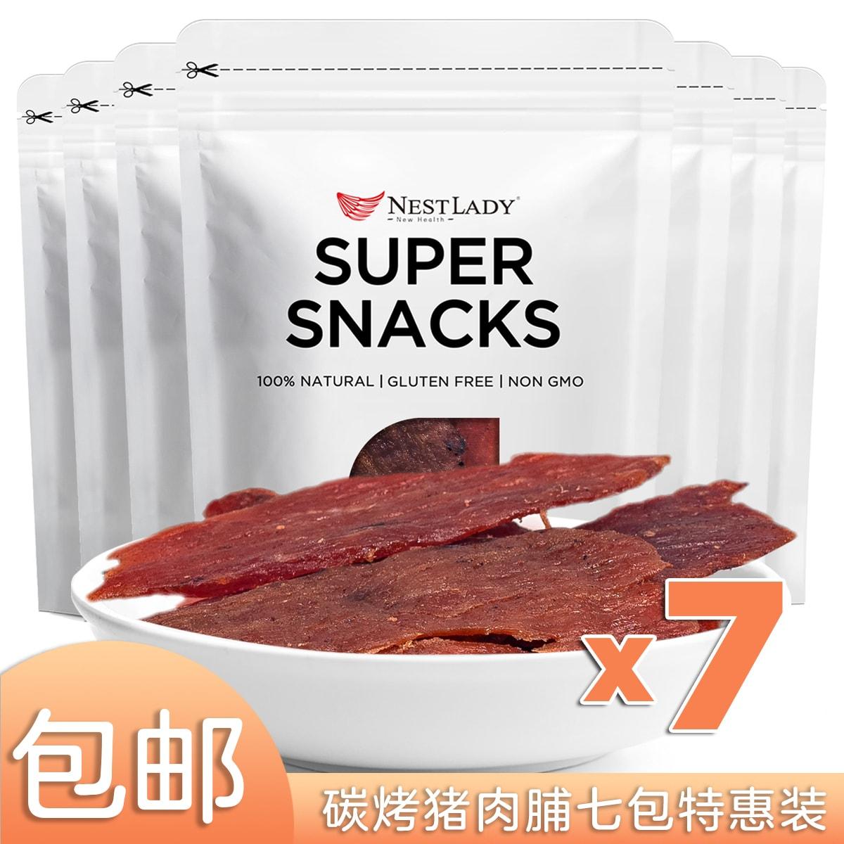 Get NESTLADY Charcoal Grilled Pork Jerky 7 Packs Delivered Weee
