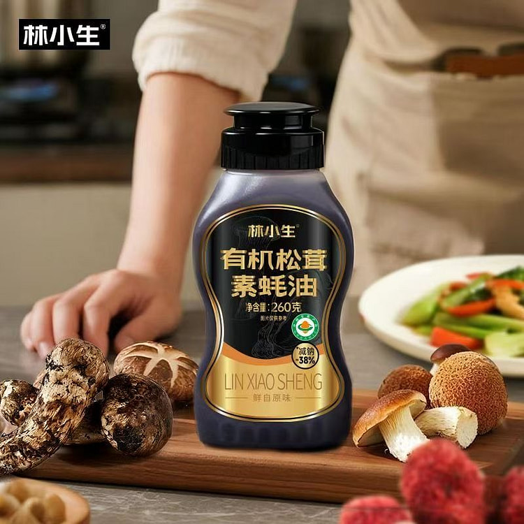 Lin Xiaosheng Organic Matsutake Vegan Oyster Sauce 260 g