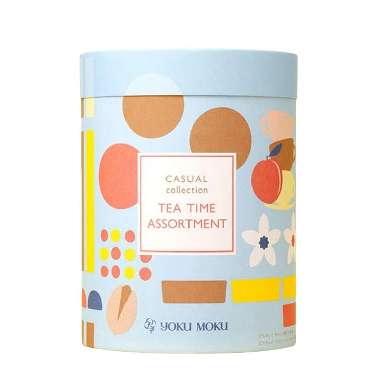 Summer limited edition colorful biscuit gift box