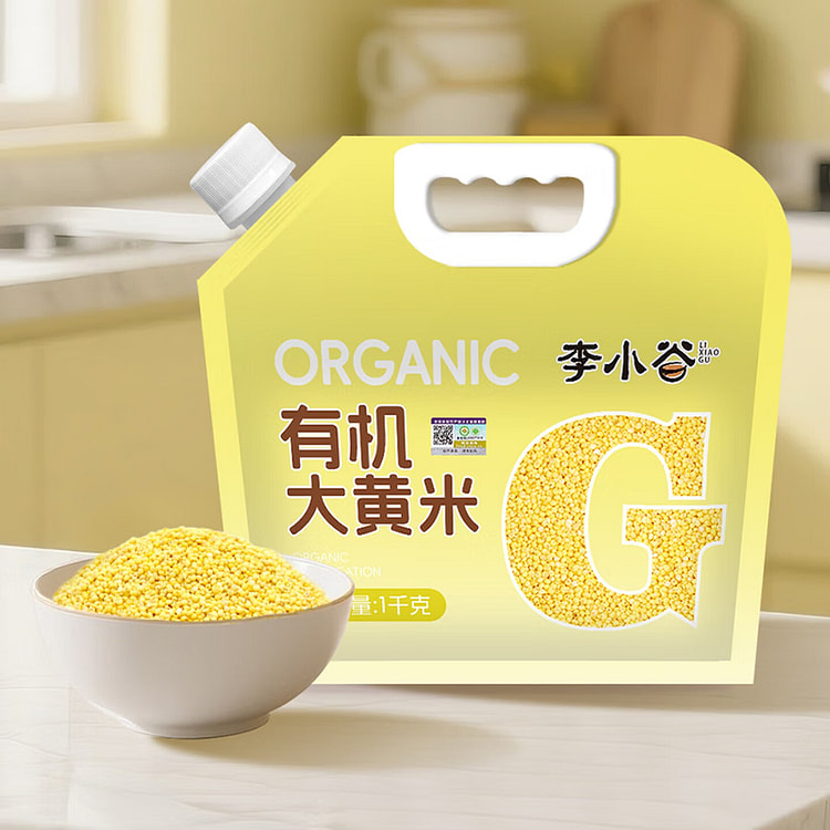 有机大黄米2斤(黏米糯米 1000 克