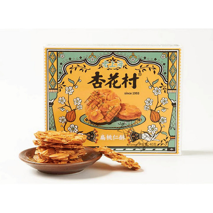 杏花村 扁桃仁酥 40g 40 克