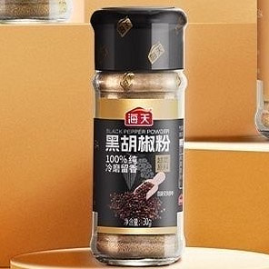 Ground black pepper 30 g