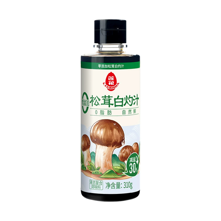 莲花0添加松茸白灼汁310g*1瓶清蒸凉拌汁