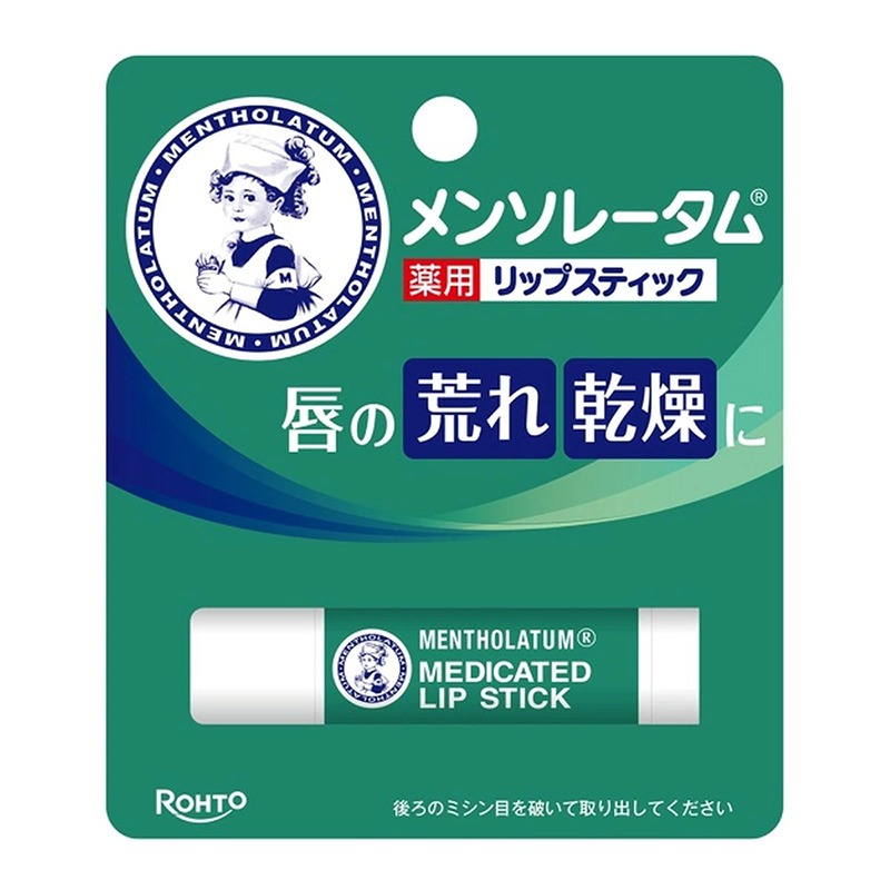 メンソレータム 薬用リップスティック XD ( 4.0g ) - Weee!