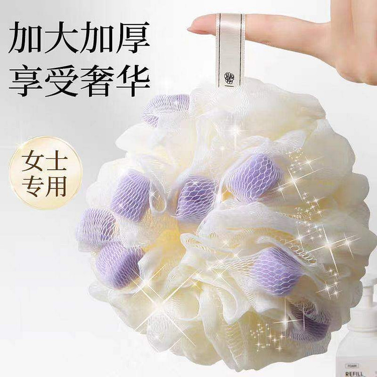 浴花球高档不散沐浴球 1 份