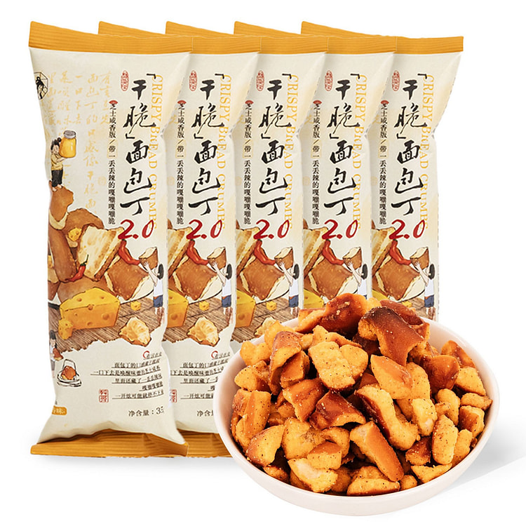 chayanyuese Cheesy Bread Bites 5Packs