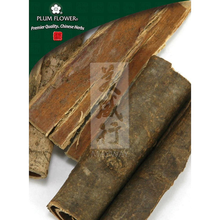 Qin Pi, unsulfured Fraxinus rhynchophylla bark