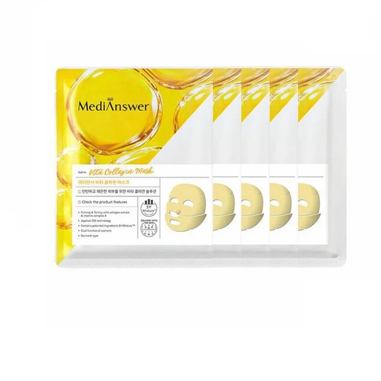 Collagen Mask Korean Brightening Firming 5CTx 5PK