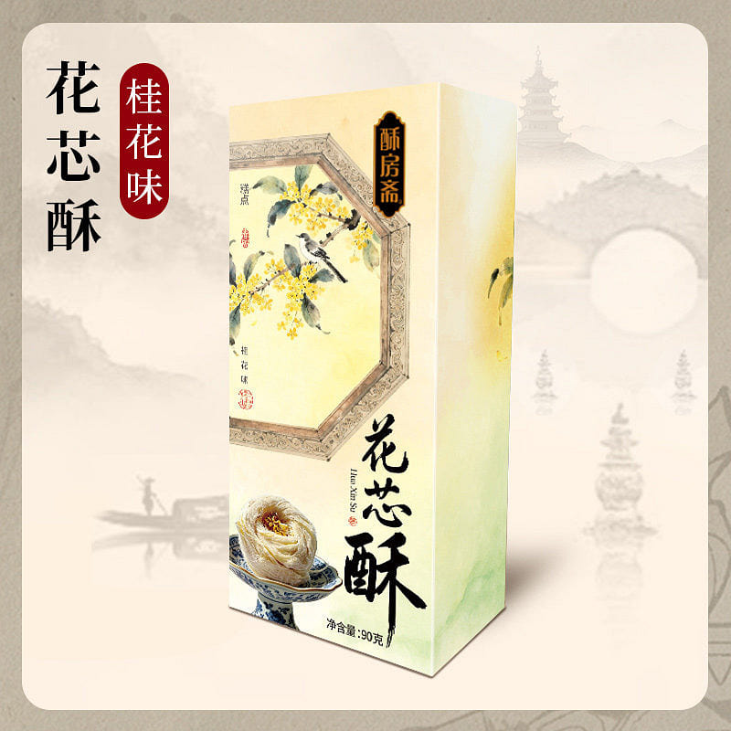 Flower Beard Candy specialty handmade osmanthus 90 g