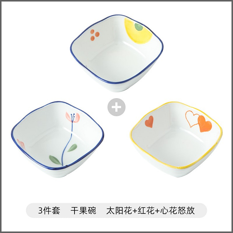 日式和风 螺纹调味碟 陶瓷 随机组合3只装 1 份