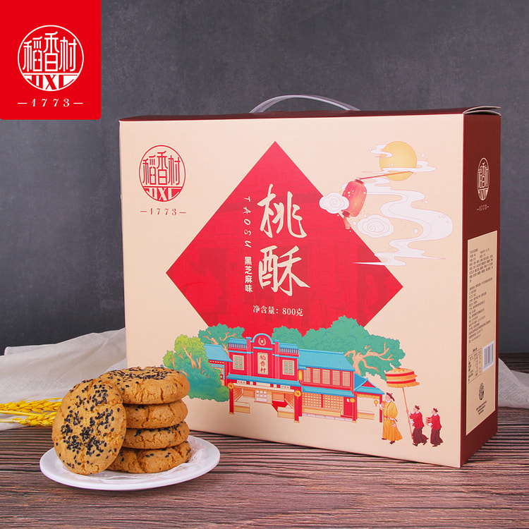 Daoxiangcun Black Sesame Peach Cake Gift Box