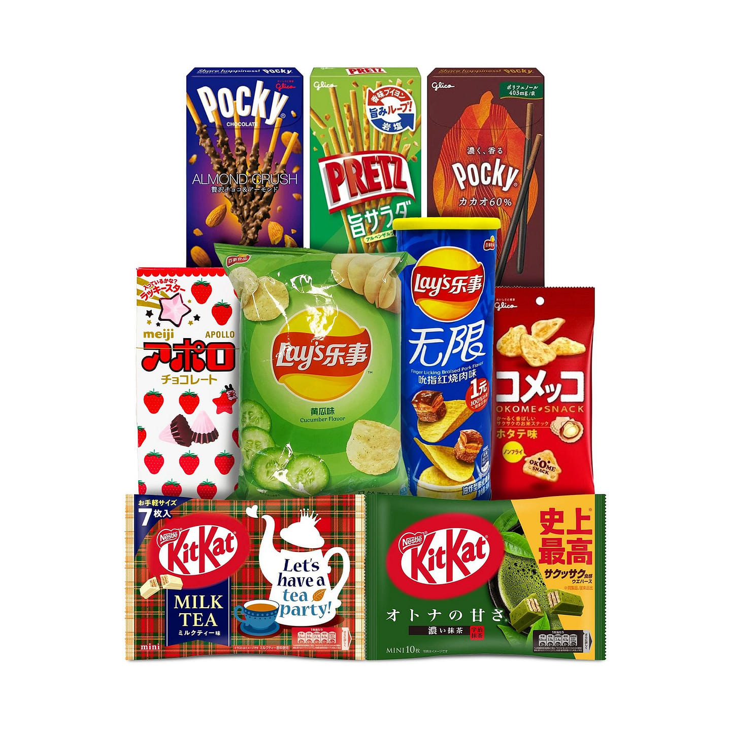 Sweet & Savory Snack Mix 1 each