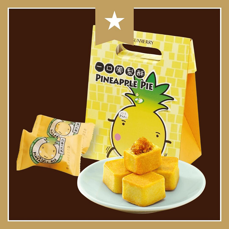 圣玛莉 一口凤梨酥礼盒 10pc 20oz 1 份