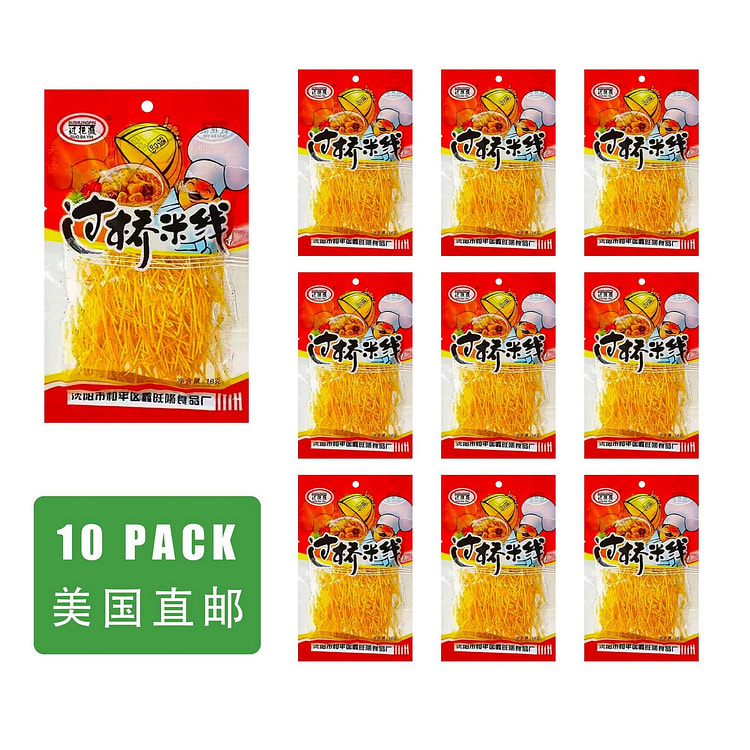 【美国直邮】过把瘾 过桥米线 辣条 10包
