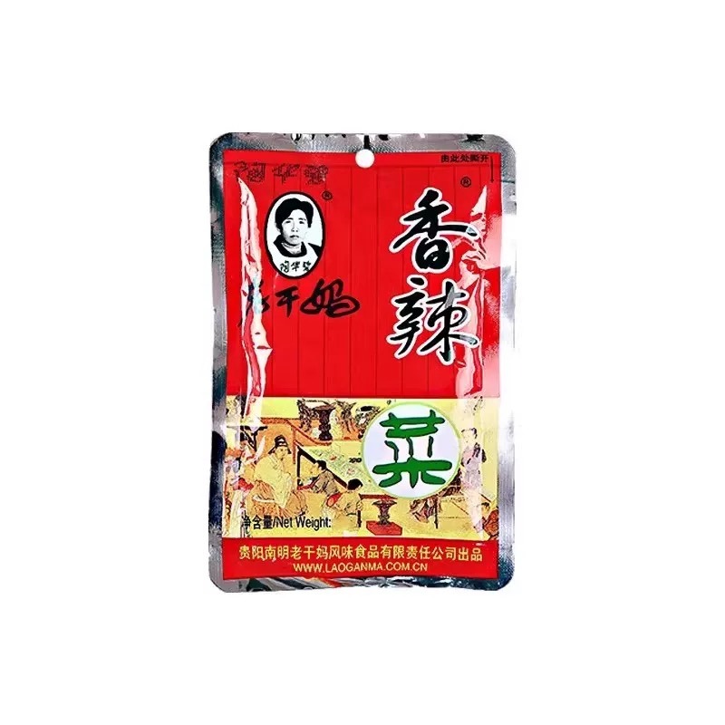 Laoganma Spicy Seasoning Sauce vegetable 60 그램