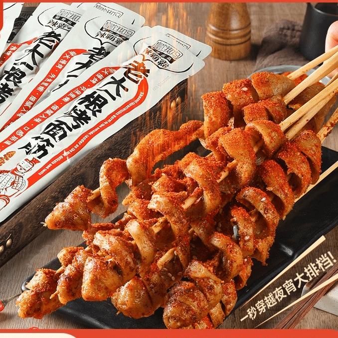 【HEM】Grilled gluten skewers barbecue flavor 1oc 50 g